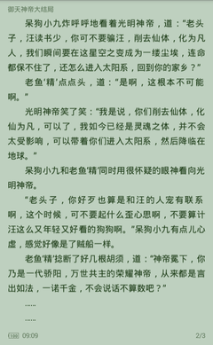 雅博官方网站